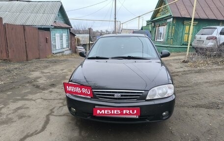 KIA Spectra II (LD), 2008 год, 450 000 рублей, 3 фотография