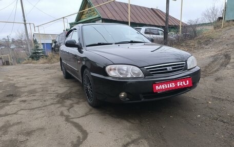 KIA Spectra II (LD), 2008 год, 450 000 рублей, 4 фотография