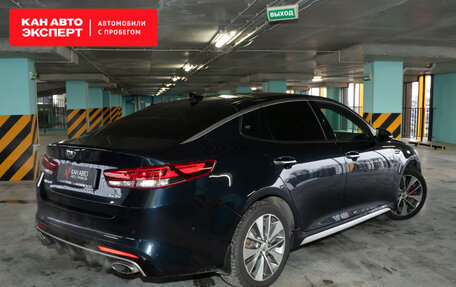 KIA Optima IV, 2017 год, 2 099 896 рублей, 3 фотография