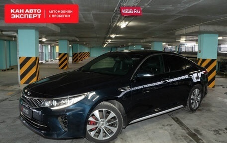 KIA Optima IV, 2017 год, 2 099 896 рублей, 2 фотография