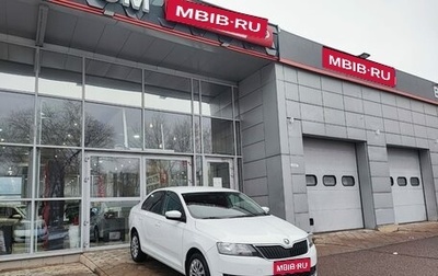 Skoda Rapid I, 2019 год, 1 461 000 рублей, 1 фотография