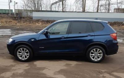 BMW X3, 2011 год, 1 900 000 рублей, 1 фотография