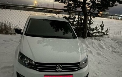 Volkswagen Polo VI (EU Market), 2019 год, 1 373 000 рублей, 1 фотография