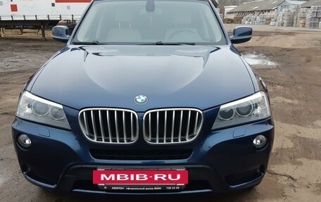 BMW X3, 2011 год, 1 900 000 рублей, 3 фотография