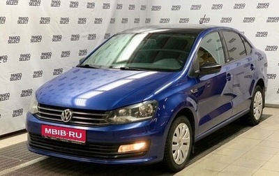 Volkswagen Polo VI (EU Market), 2017 год, 1 300 000 рублей, 1 фотография