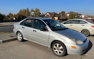 Ford Focus IV, 2001 год, 248 000 рублей, 1 фотография