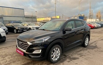 Hyundai Tucson III, 2018 год, 2 184 000 рублей, 1 фотография