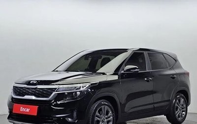 KIA Seltos I, 2023 год, 2 500 000 рублей, 1 фотография