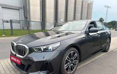 BMW 5 серия, 2024 год, 8 600 000 рублей, 1 фотография