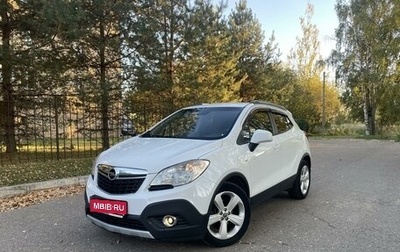 Opel Mokka I, 2014 год, 1 250 000 рублей, 1 фотография