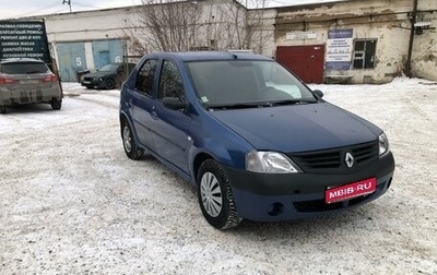 Renault Logan I, 2005 год, 210 000 рублей, 1 фотография