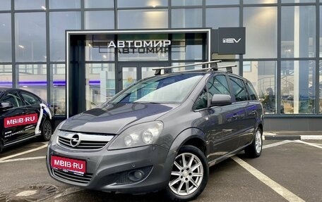 Opel Zafira B, 2011 год, 779 000 рублей, 1 фотография