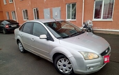 Ford Focus II рестайлинг, 2006 год, 275 000 рублей, 1 фотография