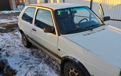 Volkswagen Golf II, 1989 год, 99 999 рублей, 1 фотография