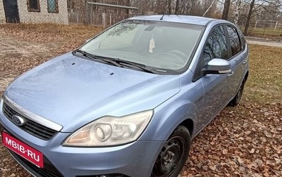 Ford Focus II рестайлинг, 2008 год, 600 000 рублей, 1 фотография