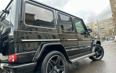 Mercedes-Benz G-Класс AMG, 2013 год, 8 300 000 рублей, 1 фотография