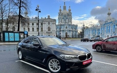 BMW 5 серия, 2020 год, 4 250 000 рублей, 1 фотография