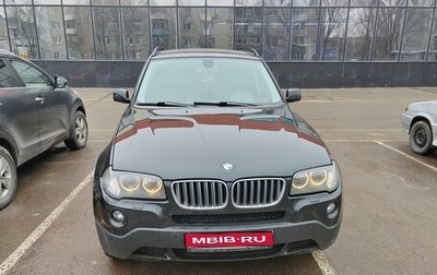 BMW X3, 2008 год, 1 200 000 рублей, 1 фотография