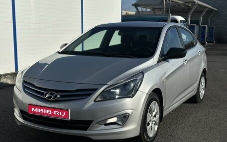 Hyundai Solaris II рестайлинг, 2016 год, 995 000 рублей, 1 фотография