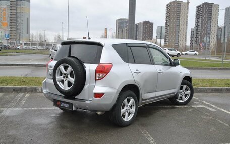 Toyota RAV4, 2007 год, 785 000 рублей, 2 фотография