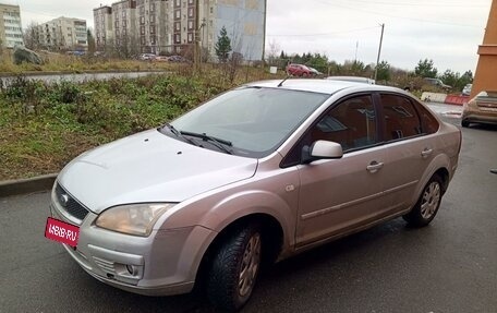 Ford Focus II рестайлинг, 2006 год, 275 000 рублей, 2 фотография