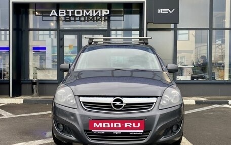 Opel Zafira B, 2011 год, 779 000 рублей, 2 фотография