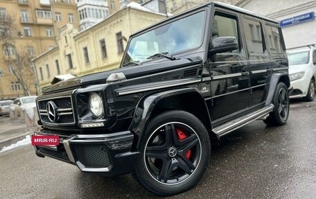 Mercedes-Benz G-Класс AMG, 2013 год, 8 300 000 рублей, 7 фотография