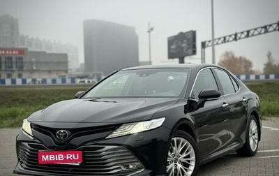 Toyota Camry, 2019 год, 3 495 000 рублей, 1 фотография