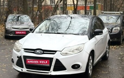 Ford Focus III, 2011 год, 549 000 рублей, 1 фотография