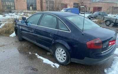 Audi A6, 1999 год, 190 000 рублей, 1 фотография