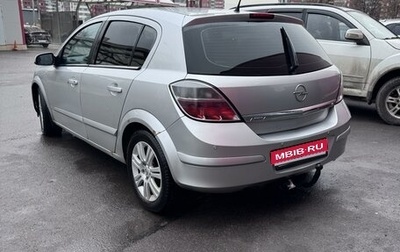 Opel Astra H, 2008 год, 400 000 рублей, 1 фотография