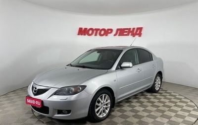 Mazda 3, 2008 год, 755 000 рублей, 1 фотография