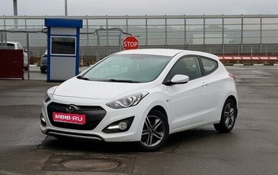 Hyundai i30 II рестайлинг, 2015 год, 1 097 000 рублей, 1 фотография