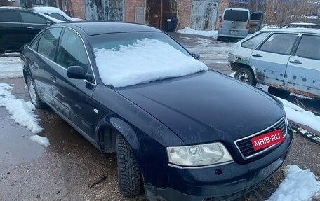 Audi A6, 1999 год, 190 000 рублей, 4 фотография