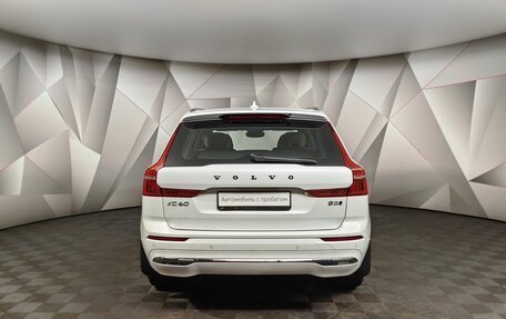 Volvo XC60 II, 2023 год, 5 669 700 рублей, 8 фотография