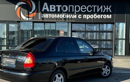 Hyundai Accent II, 2008 год, 580 000 рублей, 2 фотография