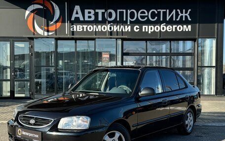 Hyundai Accent II, 2008 год, 580 000 рублей, 5 фотография