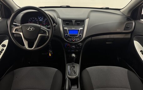 Hyundai Solaris II рестайлинг, 2012 год, 820 000 рублей, 8 фотография