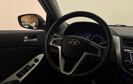 Hyundai Solaris II рестайлинг, 2012 год, 820 000 рублей, 12 фотография