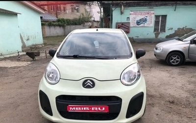 Citroen C1 II, 2012 год, 495 000 рублей, 1 фотография