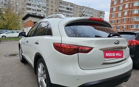 Infiniti FX II, 2013 год, 1 930 000 рублей, 4 фотография