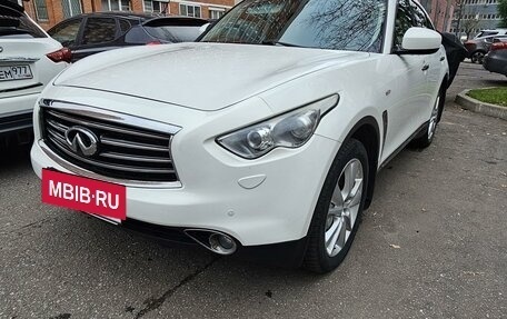 Infiniti FX II, 2013 год, 1 930 000 рублей, 2 фотография