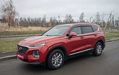 Hyundai Santa Fe IV, 2018 год, 2 750 000 рублей, 1 фотография