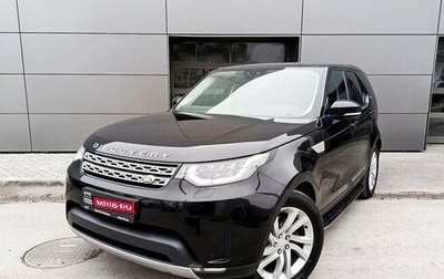 Land Rover Discovery IV, 2019 год, 4 899 000 рублей, 1 фотография