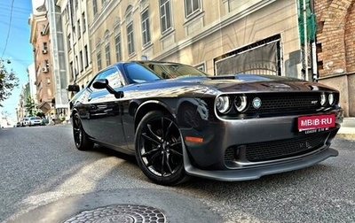 Dodge Challenger III рестайлинг 2, 2017 год, 3 600 000 рублей, 1 фотография