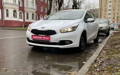 KIA cee'd III, 2012 год, 1 000 000 рублей, 1 фотография