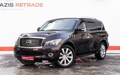 Infiniti QX56, 2011 год, 2 875 000 рублей, 1 фотография