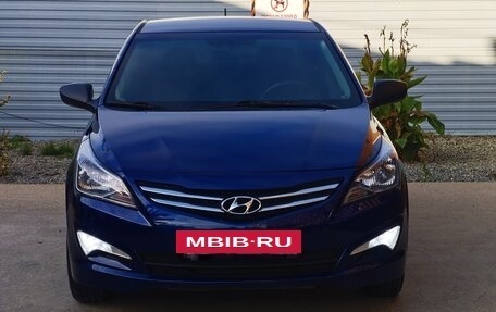 Hyundai Solaris II рестайлинг, 2016 год, 1 500 000 рублей, 11 фотография