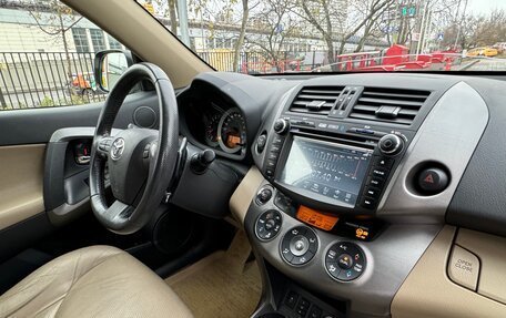 Toyota RAV4, 2011 год, 1 700 000 рублей, 2 фотография