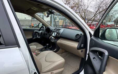 Toyota RAV4, 2011 год, 1 700 000 рублей, 4 фотография